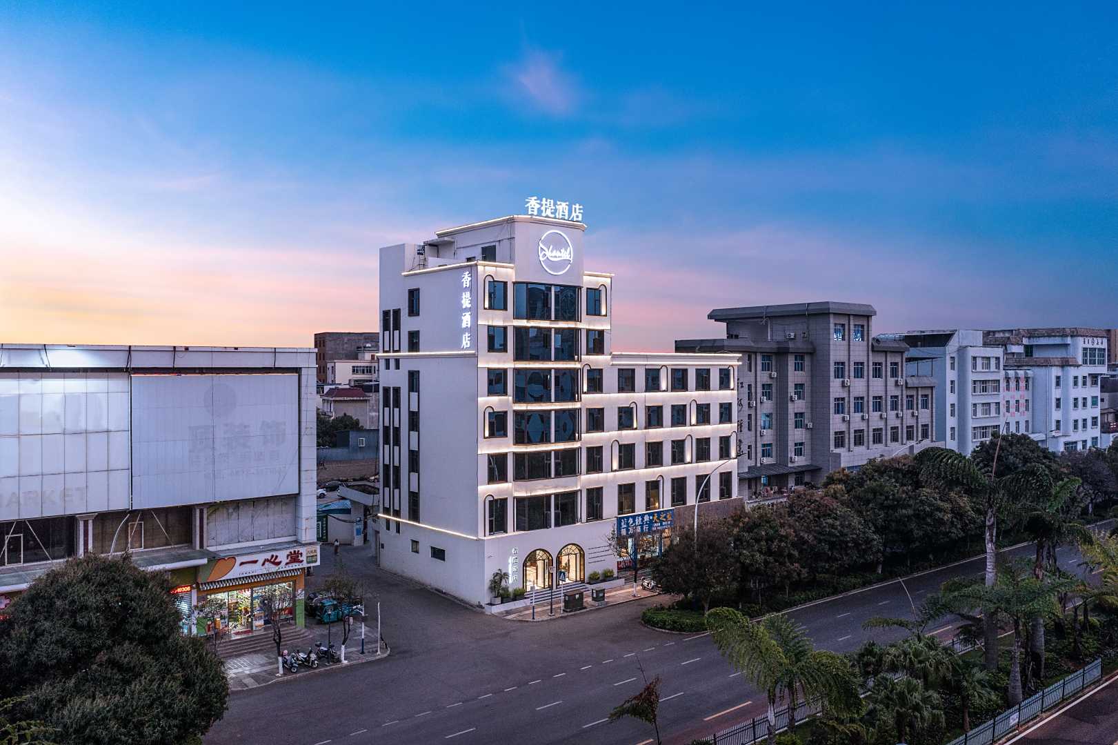 香提酒店