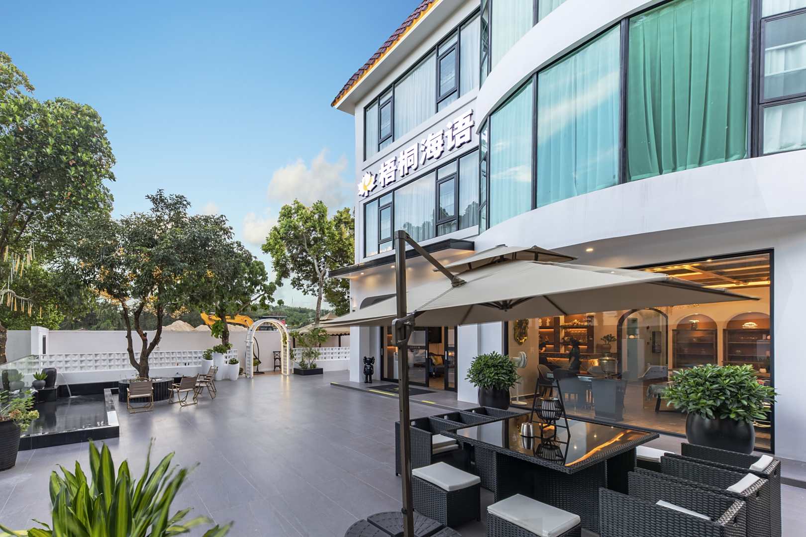 梧桐海语酒店(深圳较场尾店)
