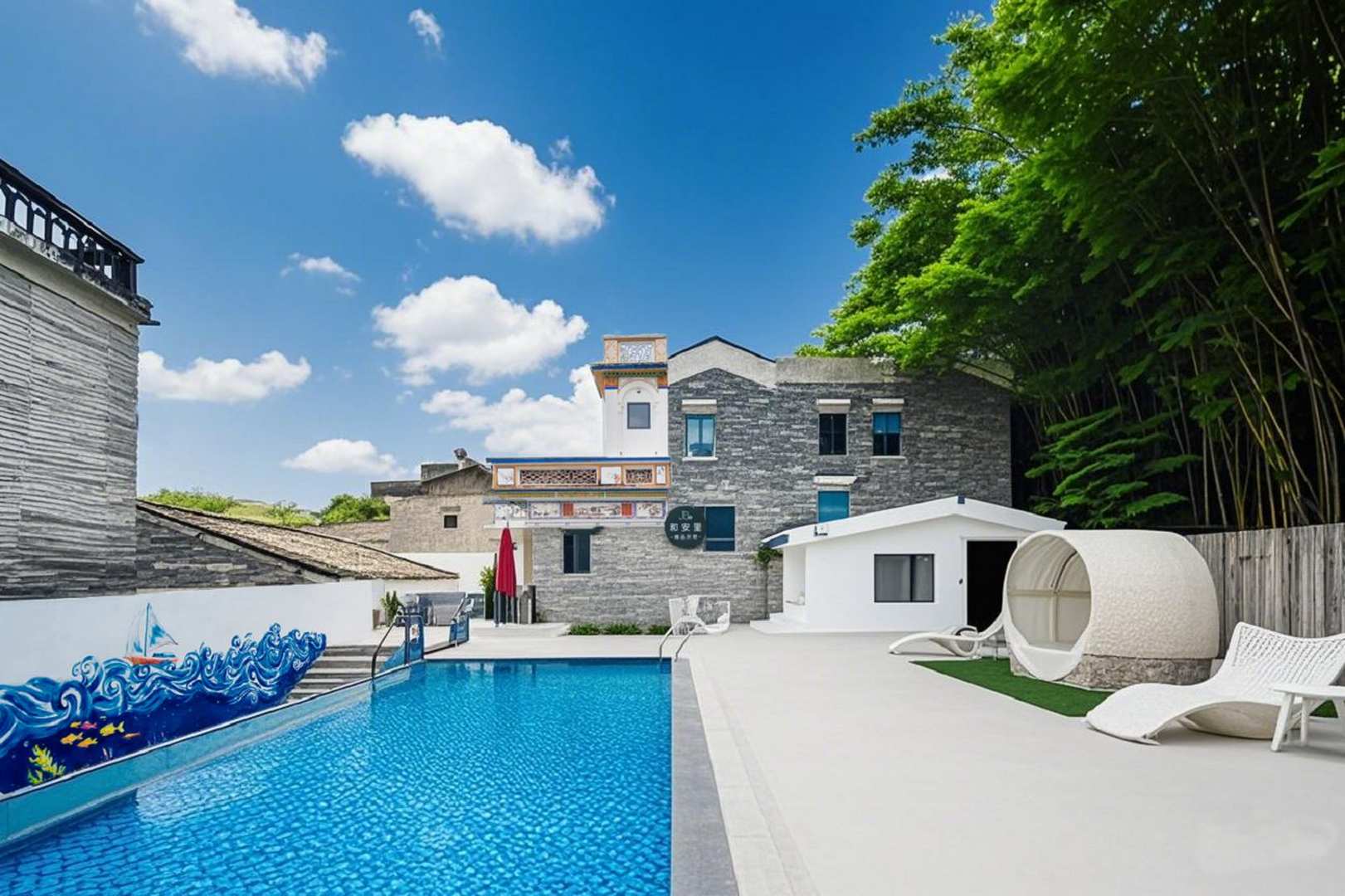 和安里精品民宿