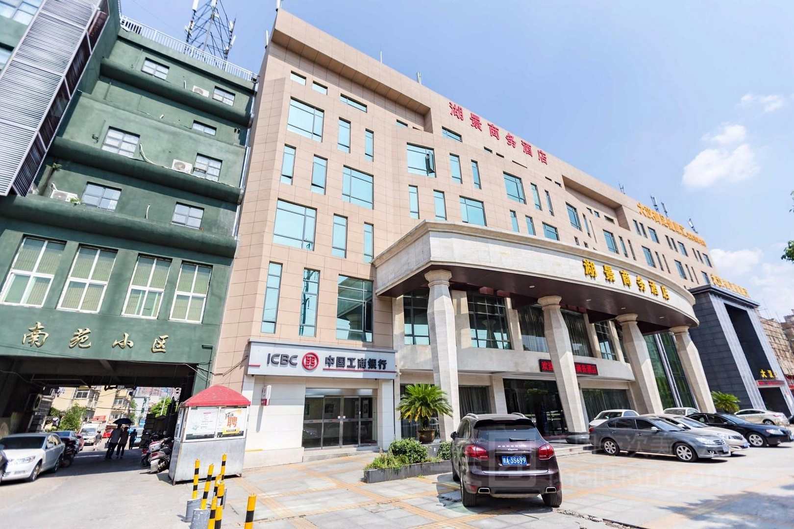 湖景商务酒店(高新大道店)
