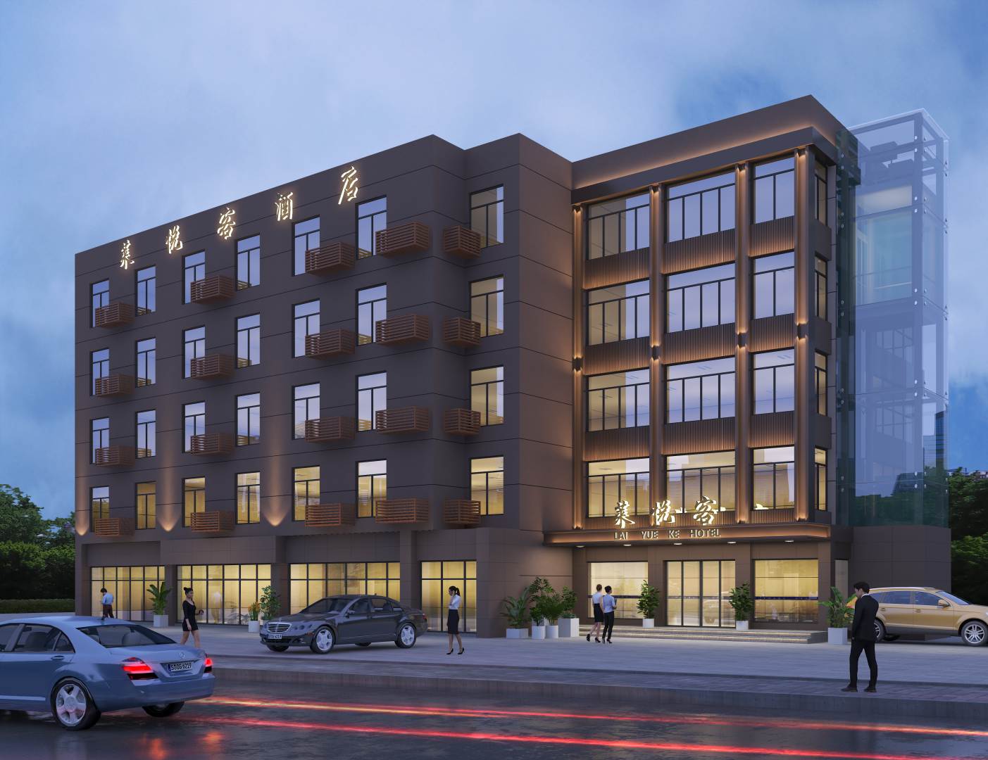 莱悦客酒店(深圳宝田一路地铁站店)