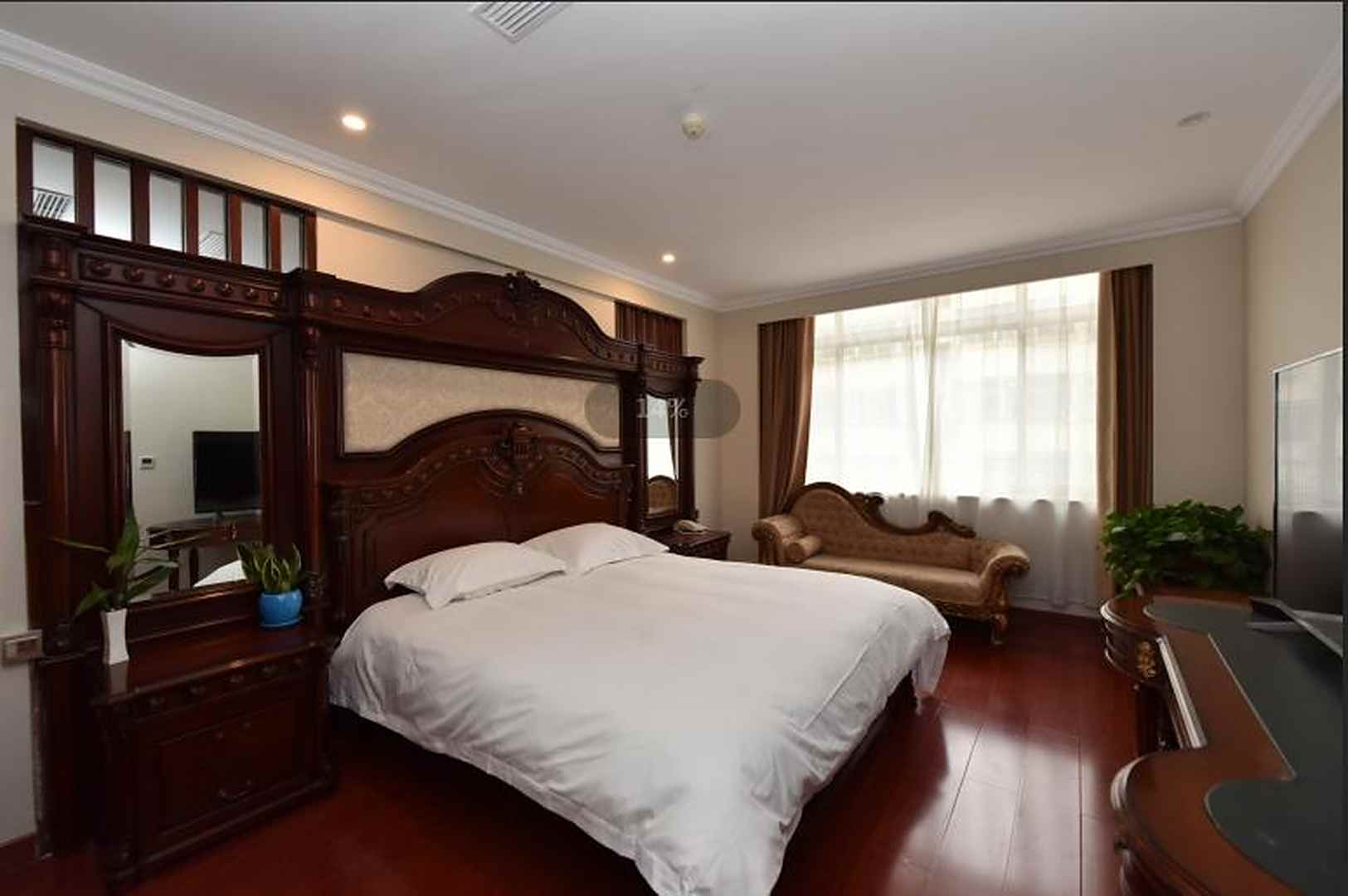 富都宾馆(建设东路店)