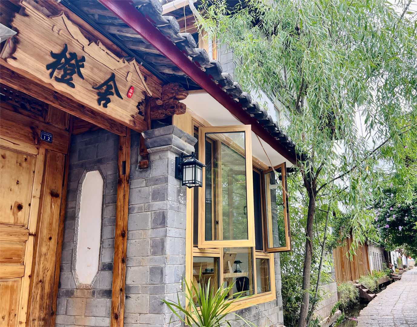 橙舍客栈(忠义市场店)