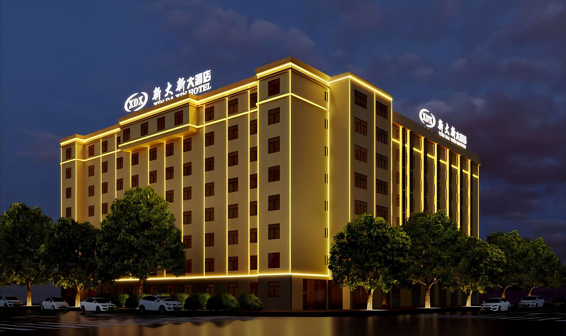 大新新大新大酒店