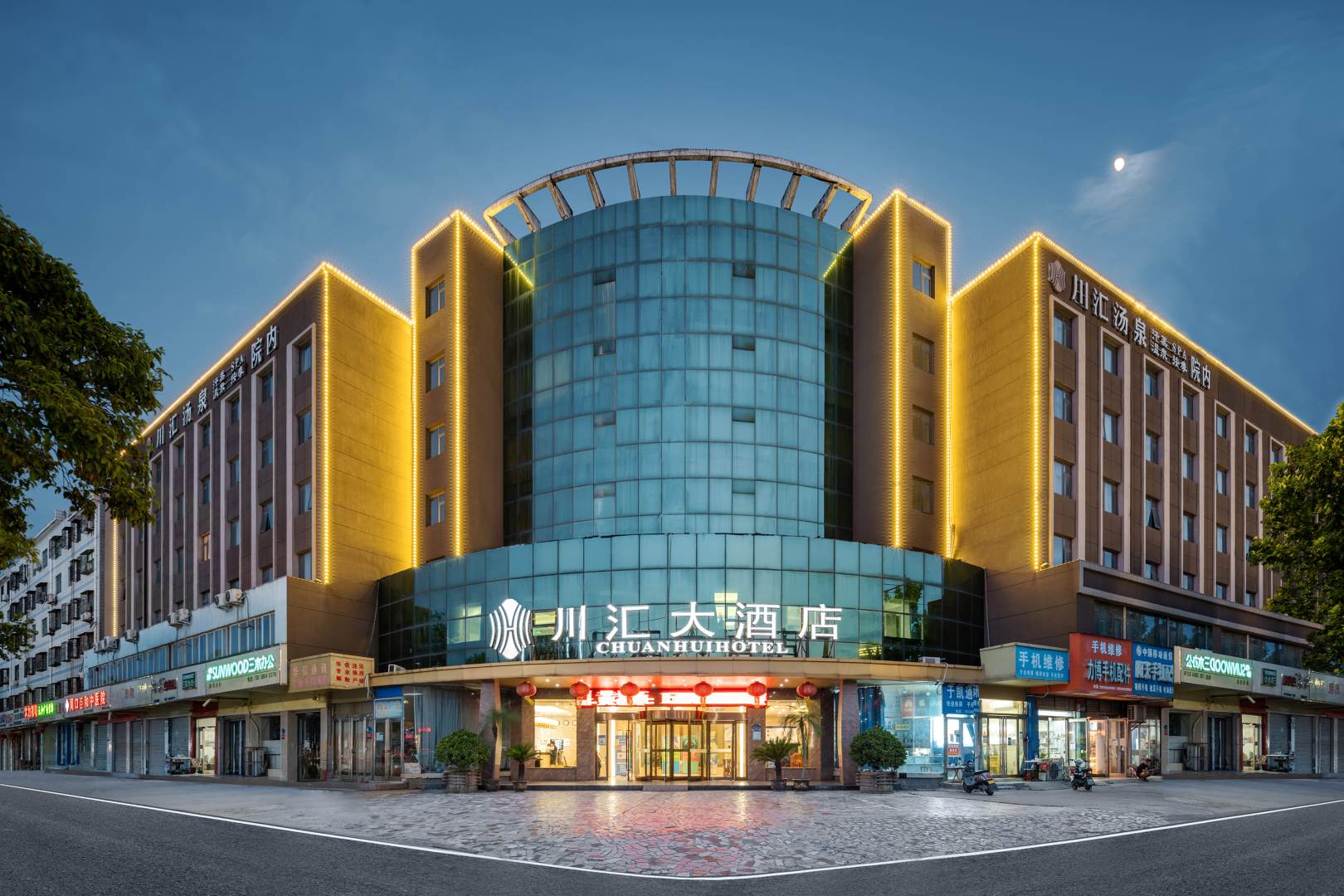 川汇大酒店