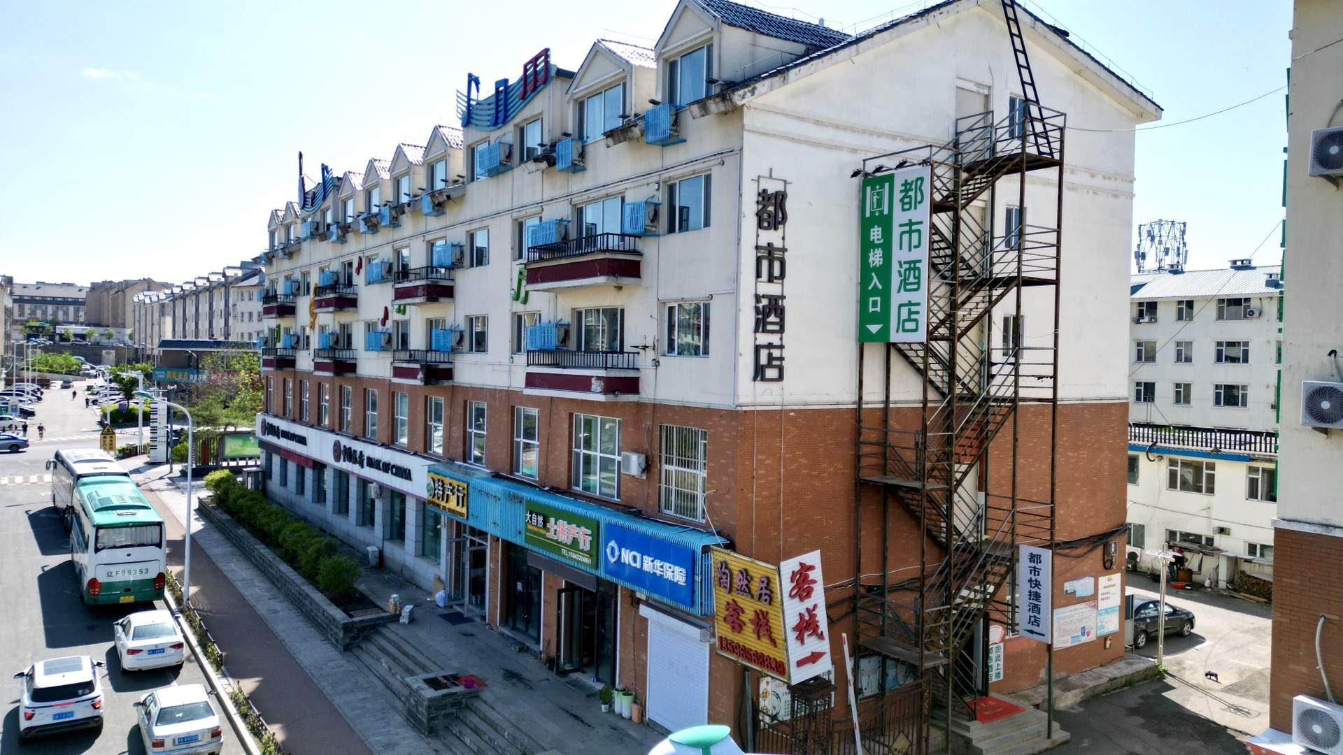 都市酒店(鑫立达综合大厦白山商业街店)