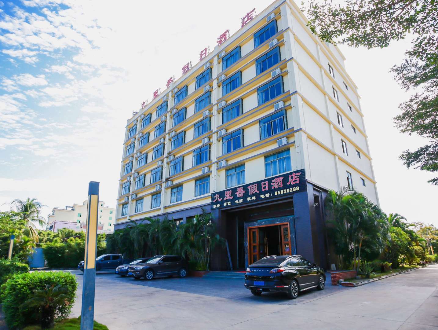乐东九里香假日酒店