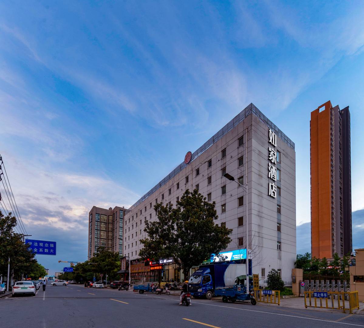 如家·neo(扬州大运河博物馆万达广场店)