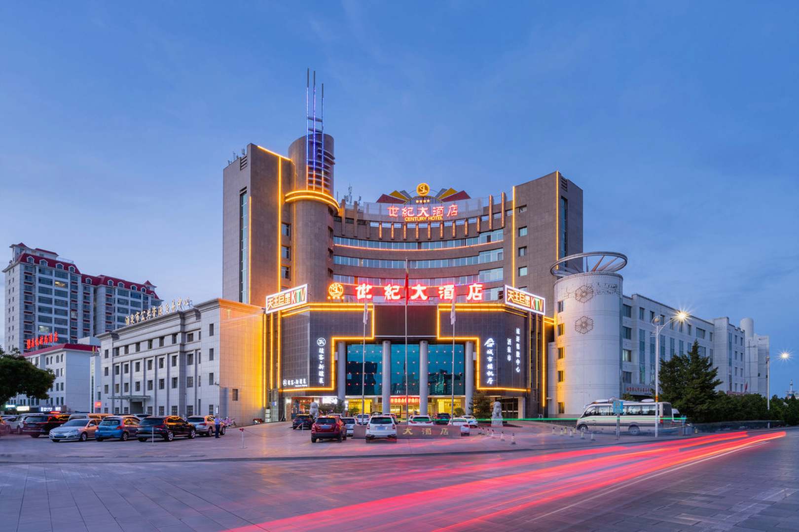酒泉世纪大酒店