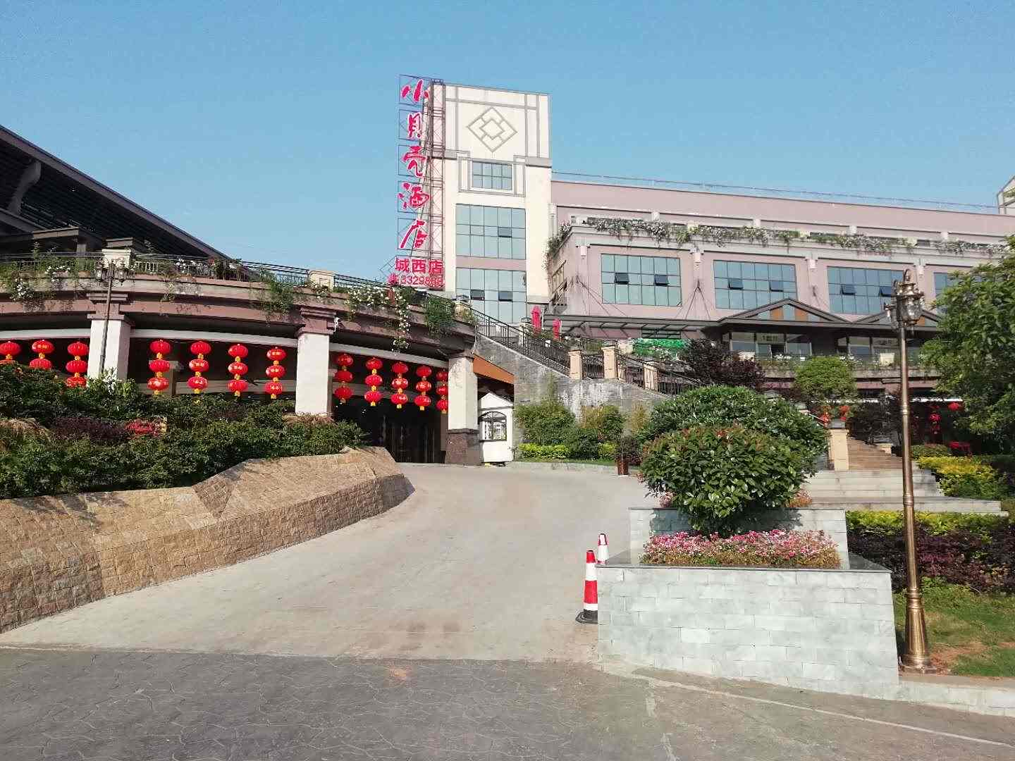 锦绣小贝壳酒店(乐至县政府大地春园林美食城店)