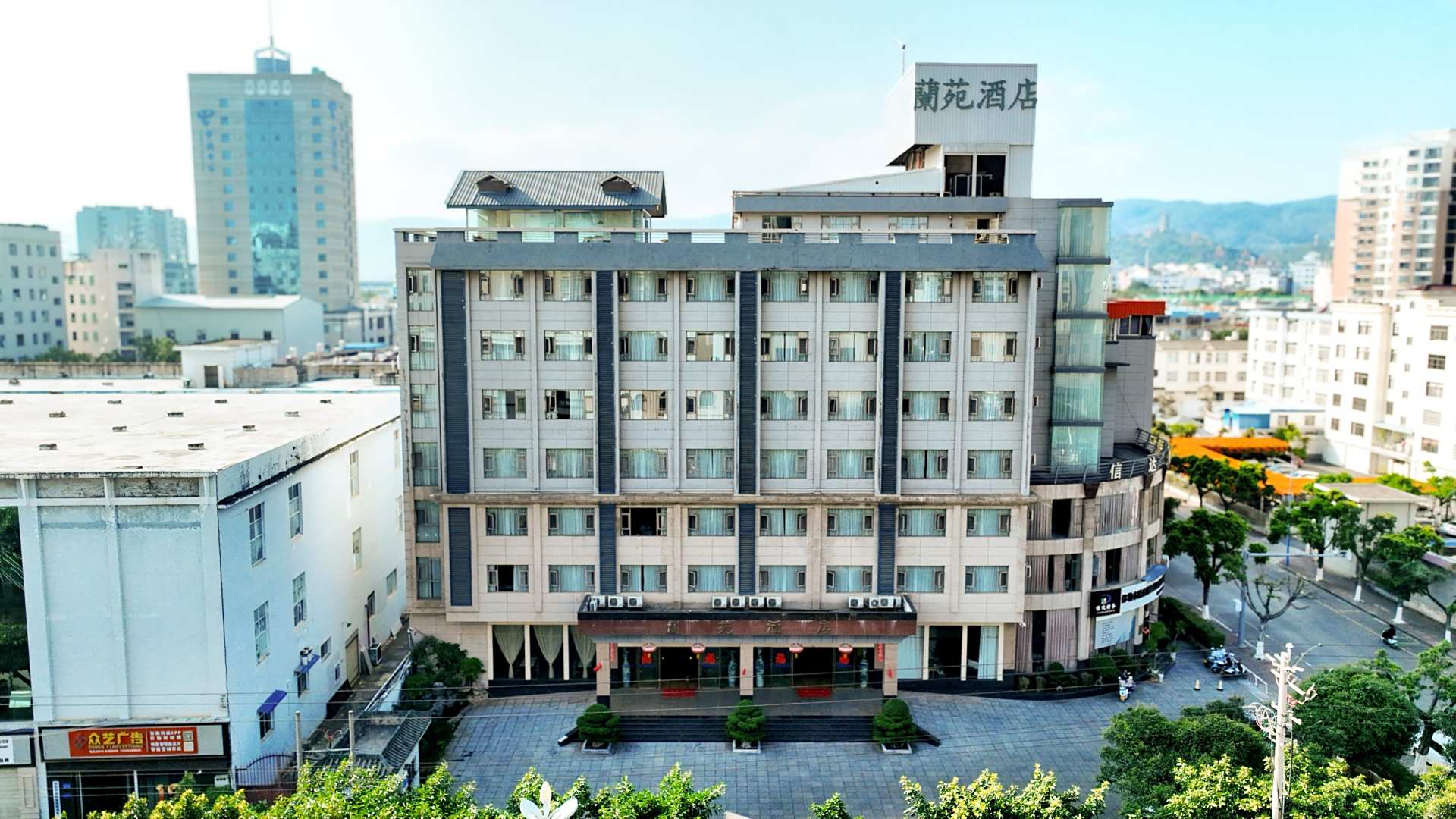 兰苑酒店(弥勒店)