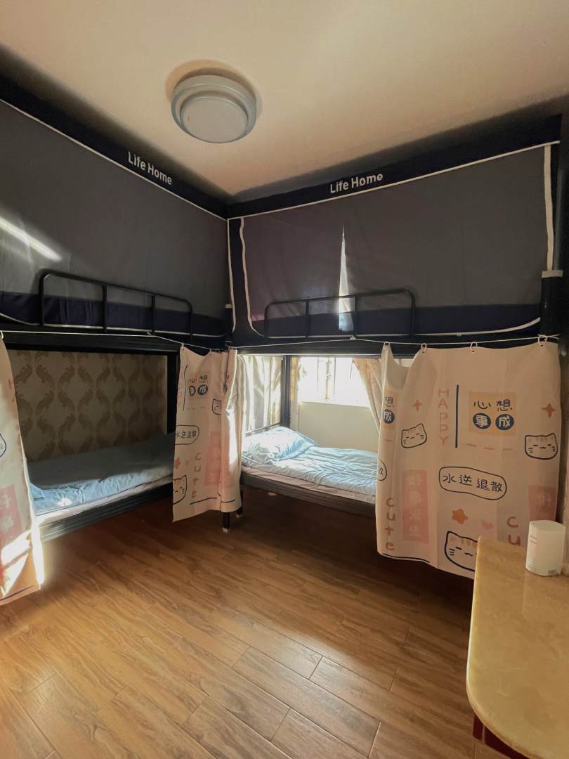 深圳我的青年公寓