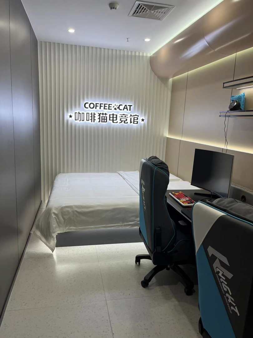 咖啡猫电竞馆(万茂广场店)