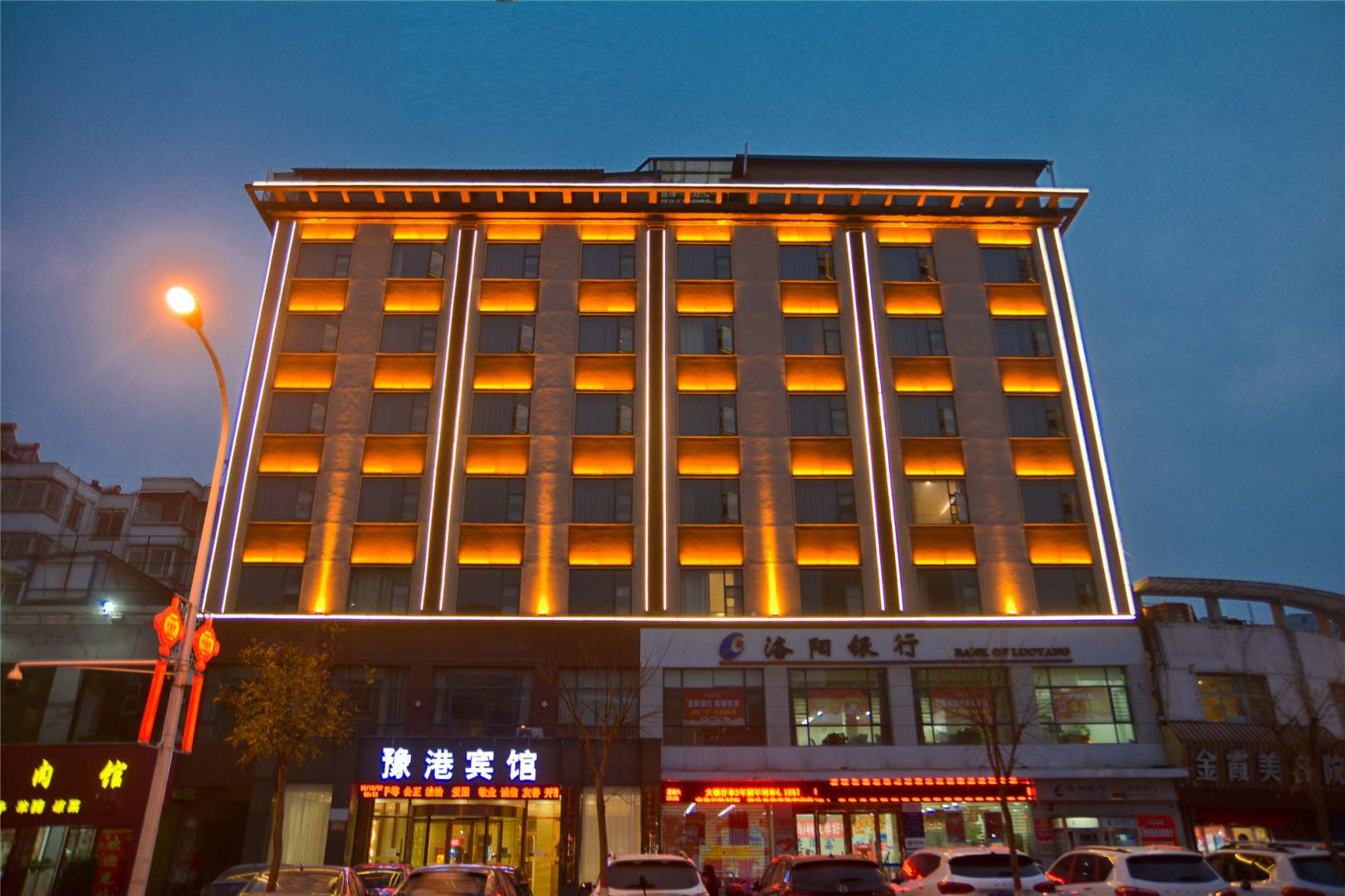 豫港宾馆(新华西路店)
