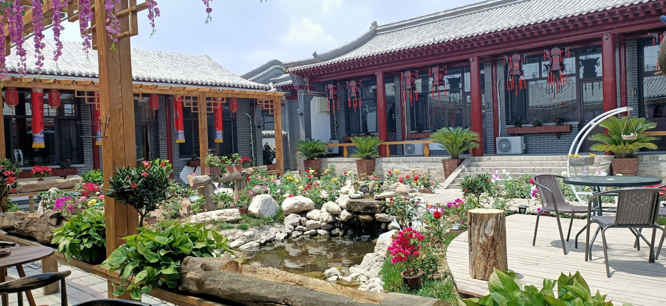 萃锦园