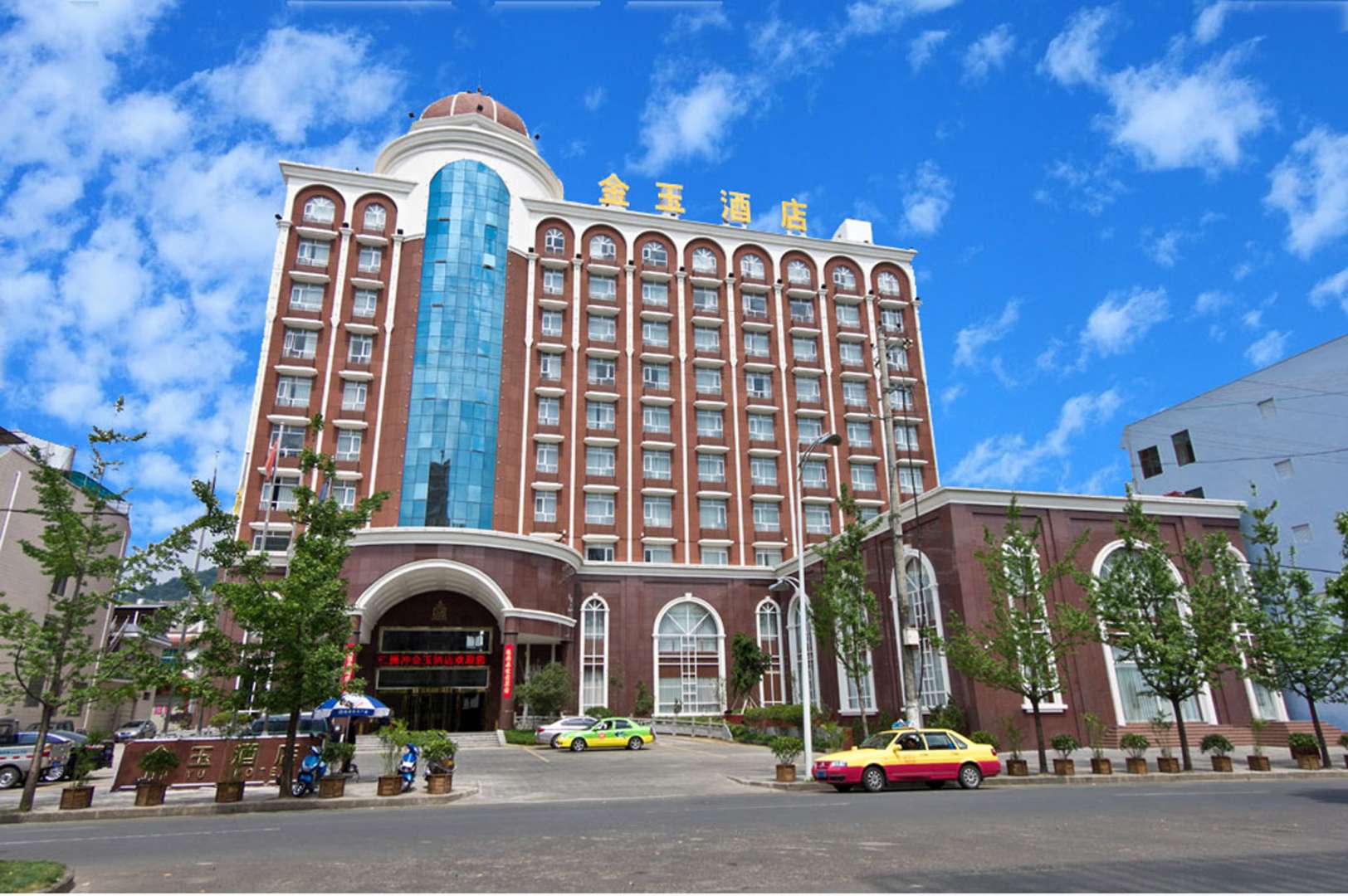 腾冲金玉酒店