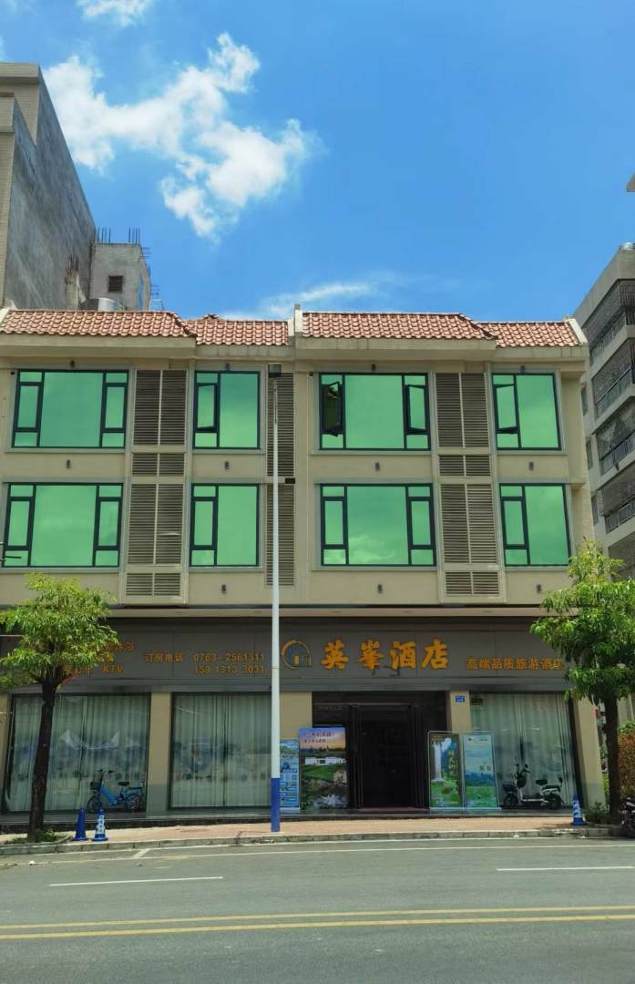 英隆英峯酒店(英西峰林走廊店)