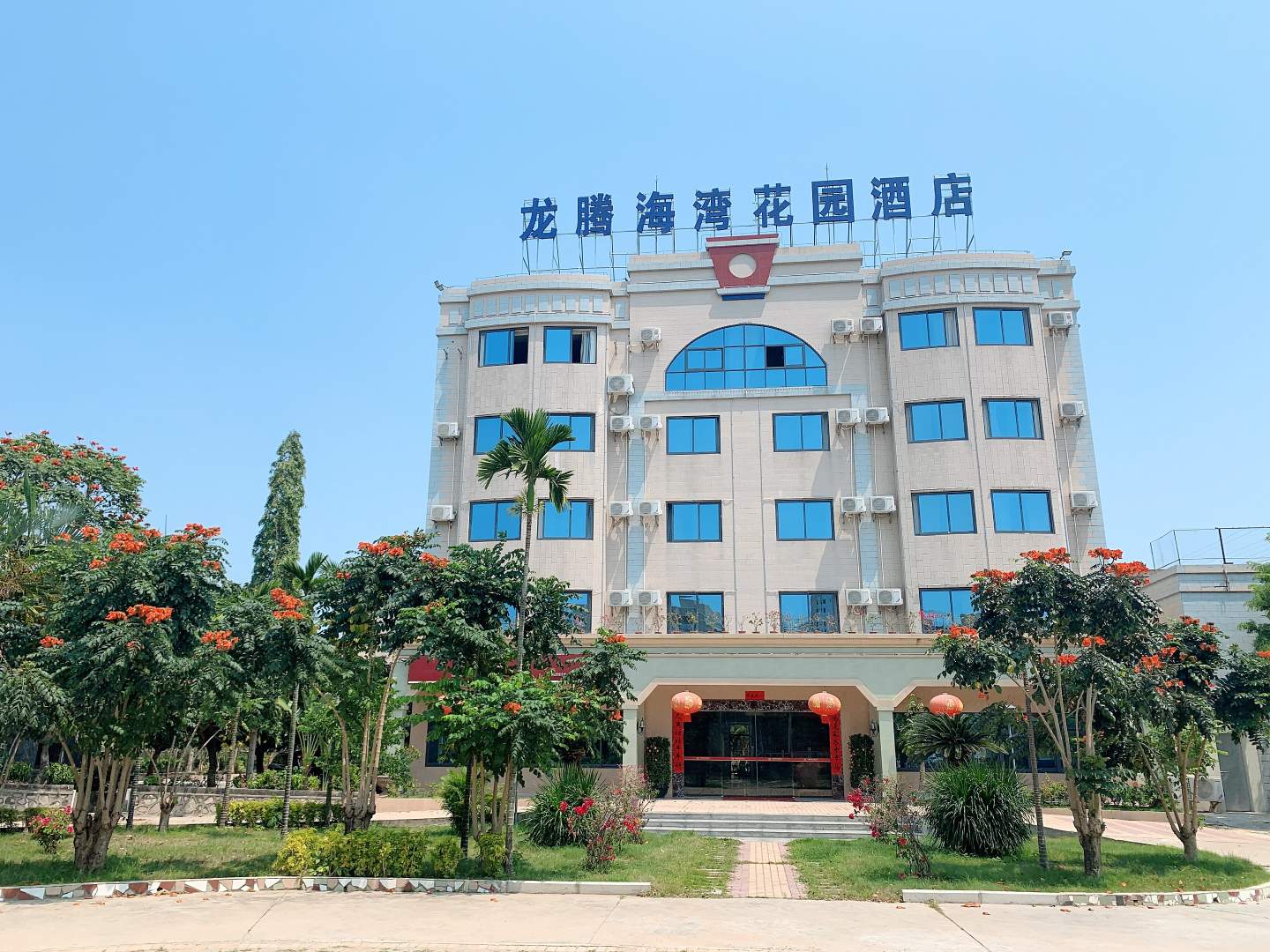 乐东龙腾海湾花园酒店
