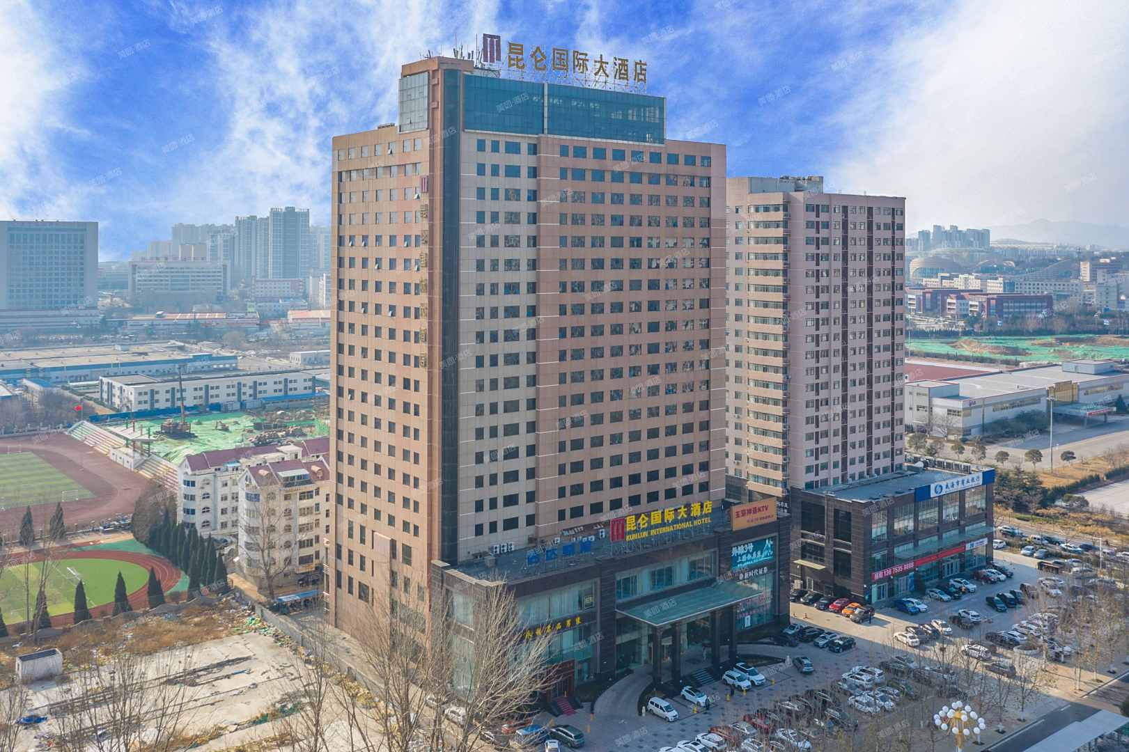 烟台昆仑国际大酒店(金沙滩海水浴场店)