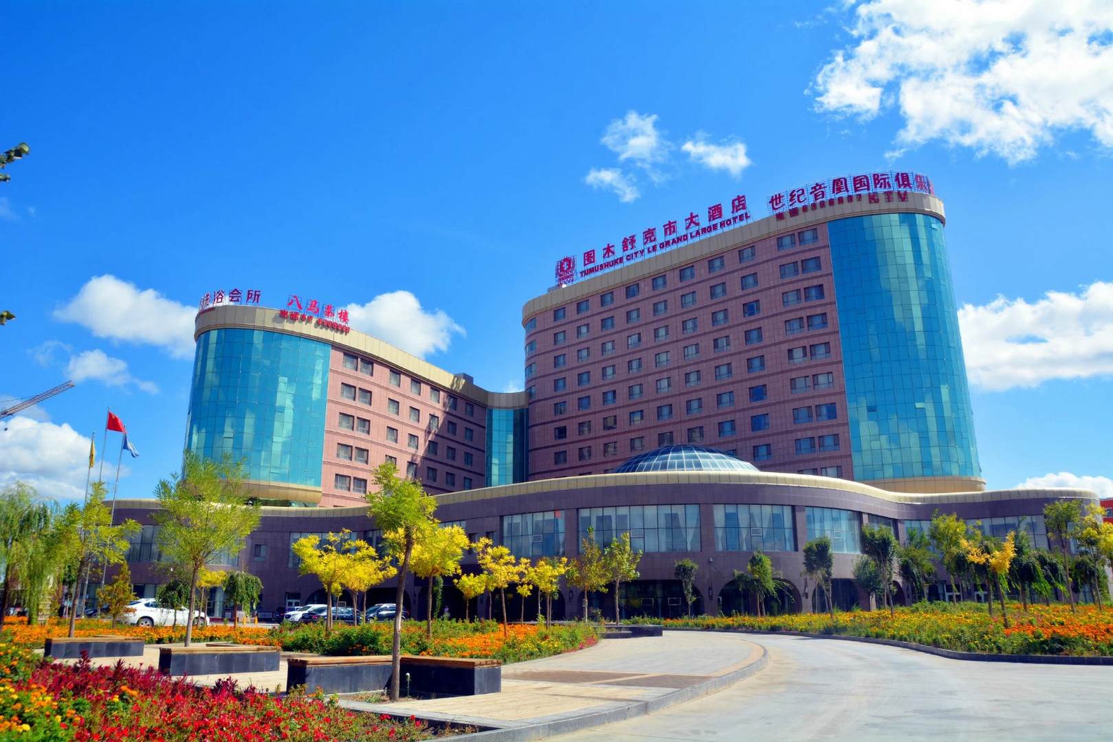 图木斯克市大酒店