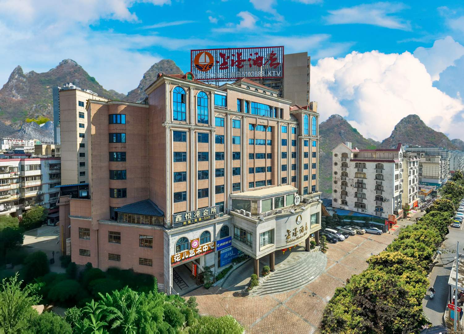 金港酒店(太白西路店)