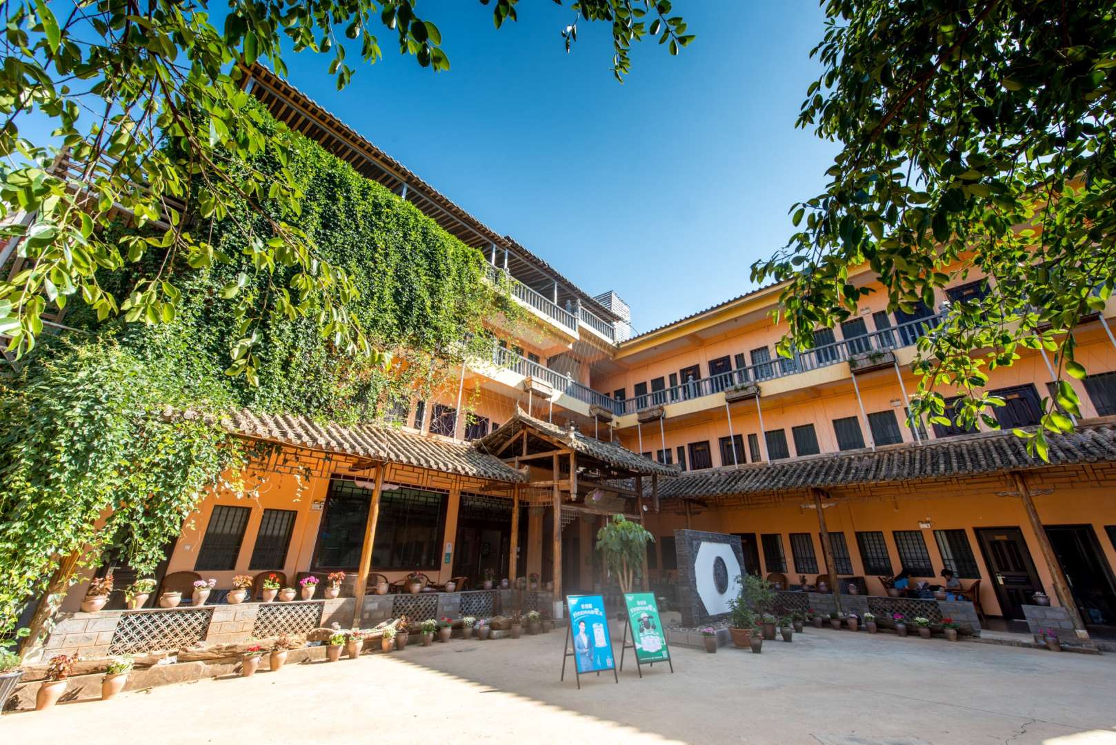 云南文山丘北普者黑浅夏花开精酒店店