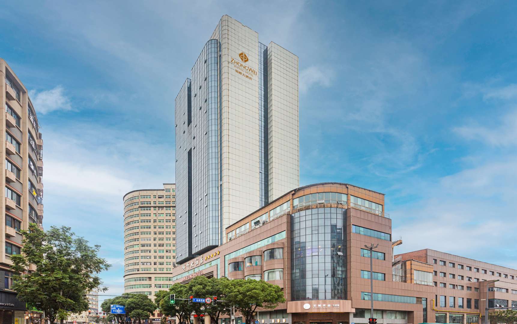 南昌中维锦峰大酒店(绳金塔历史文化街区店)