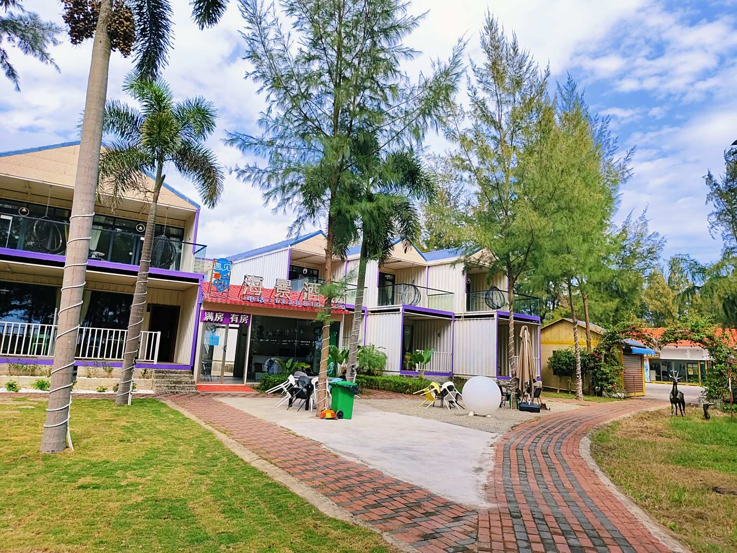 东兴万尾金滩遇见海酒店