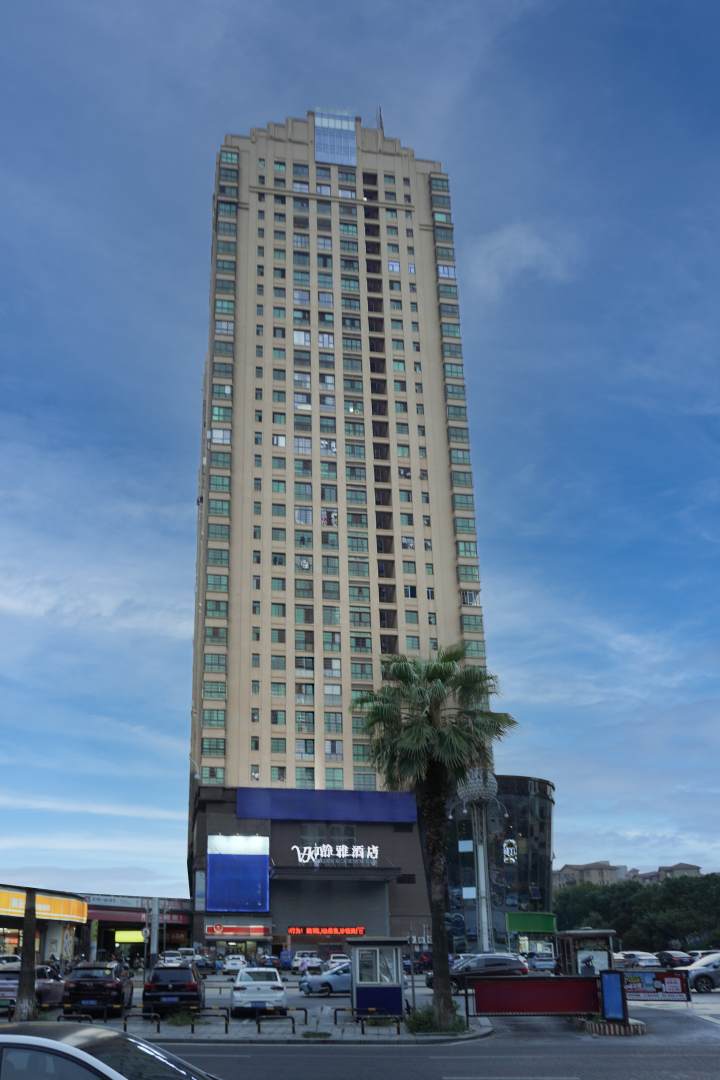 维京洲际酒店