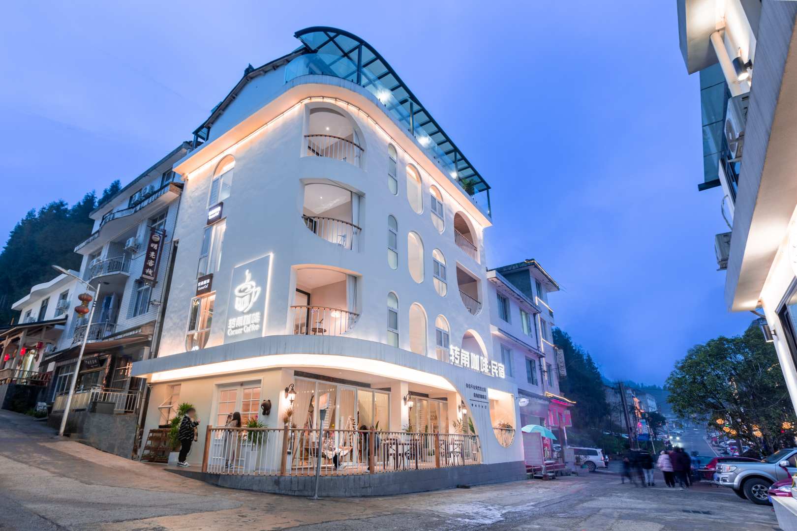 转角咖啡·民宿(瓦屋山景区店)