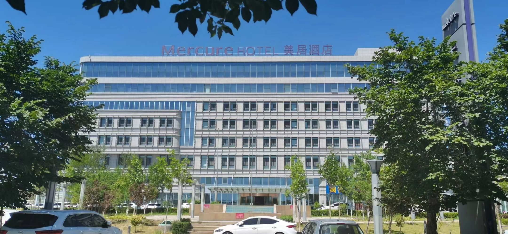 克拉玛依天麒美居酒店