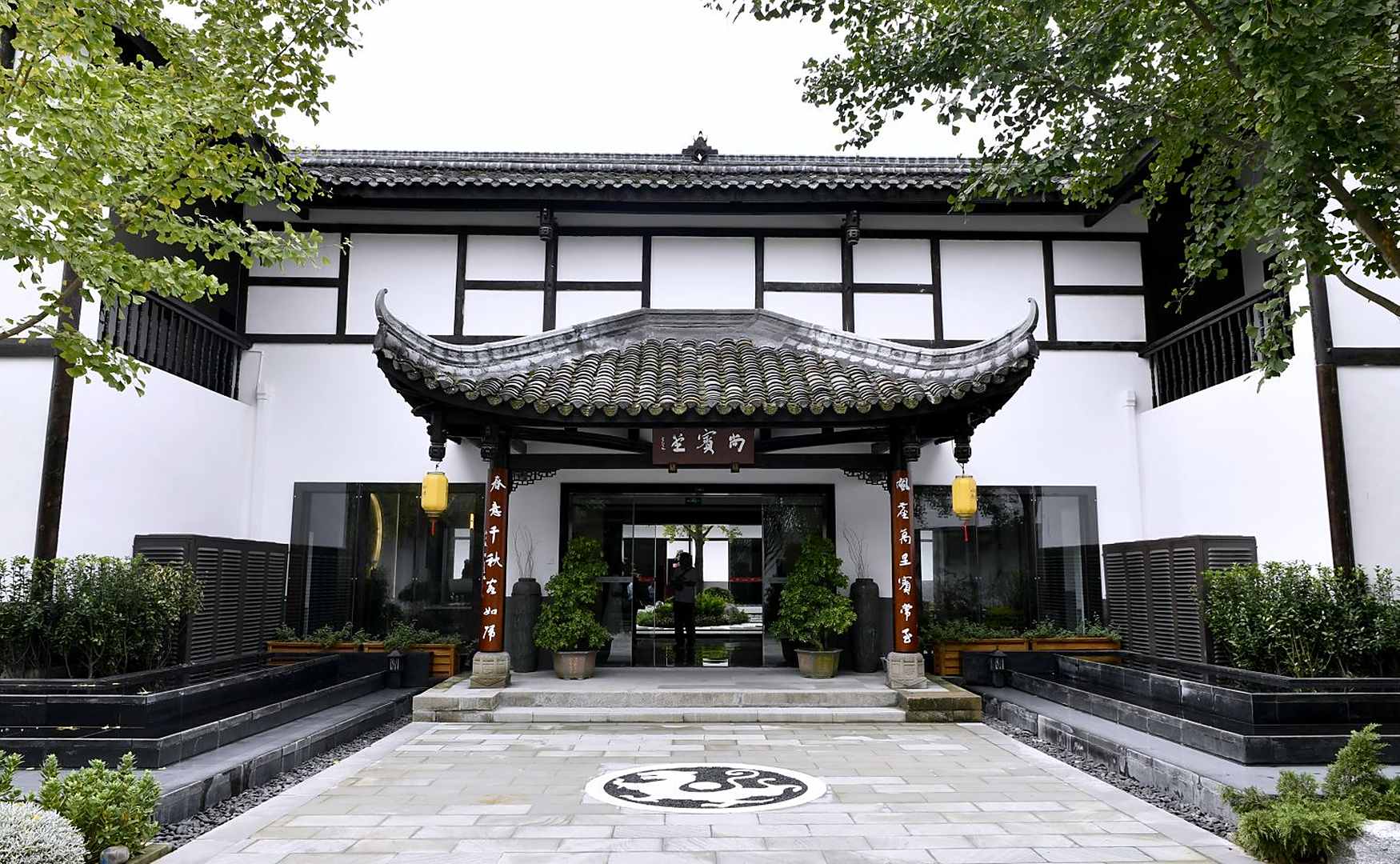 葭萌驿酒店(昭化古城店)
