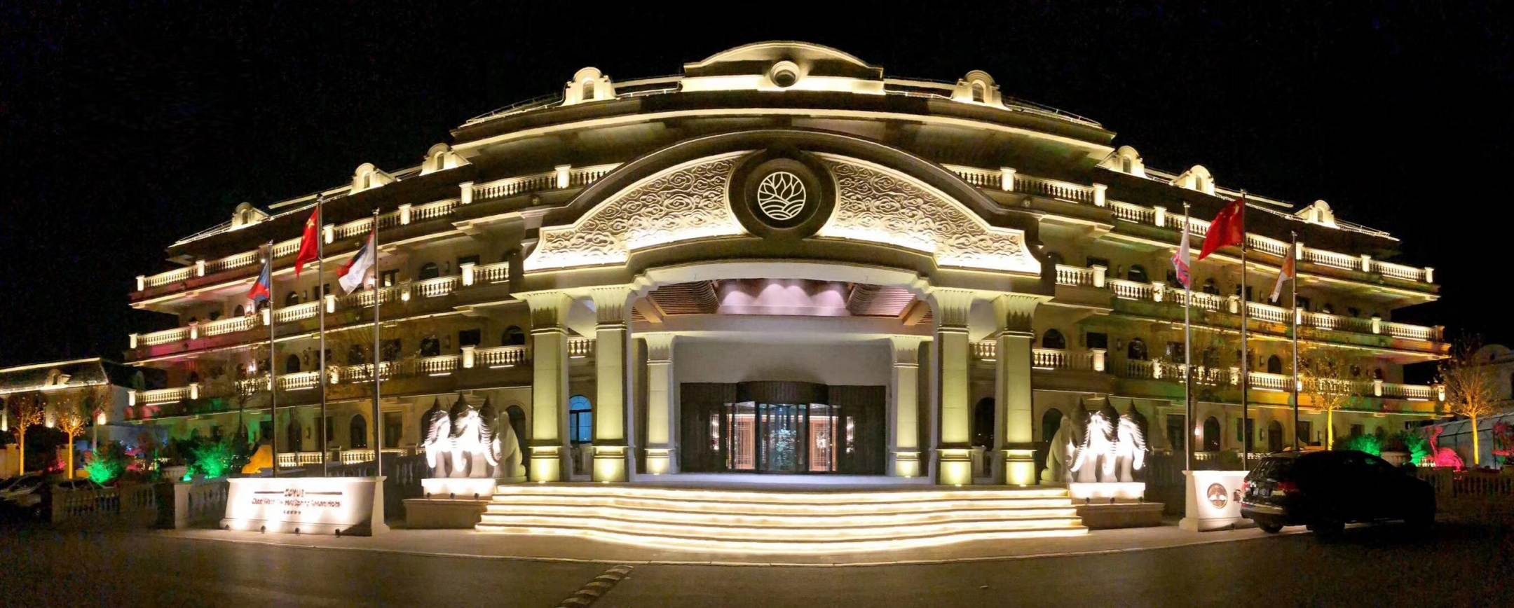 卓阅清水湾温泉度假酒店
