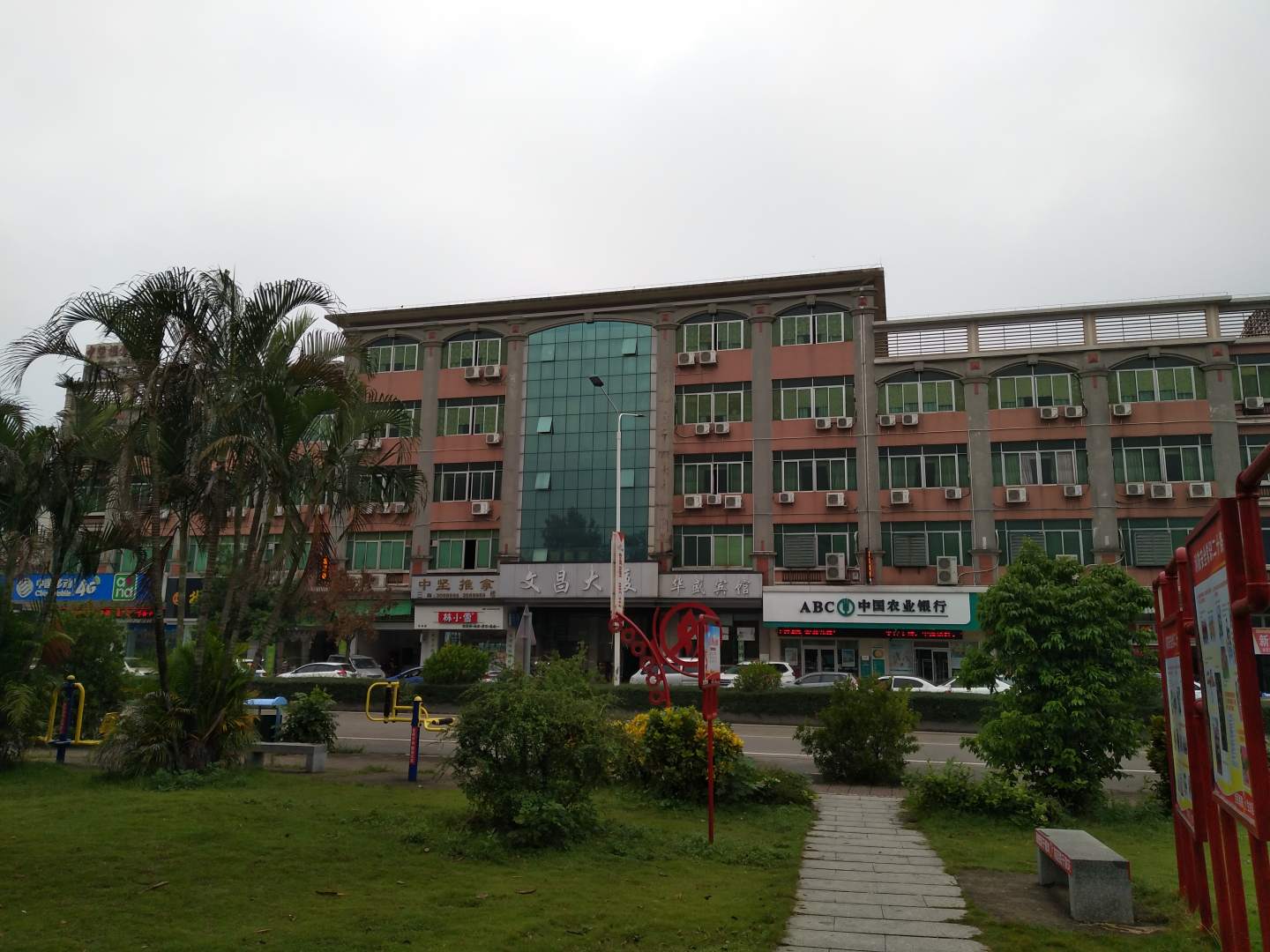 江门华盛宾馆礼乐一路店