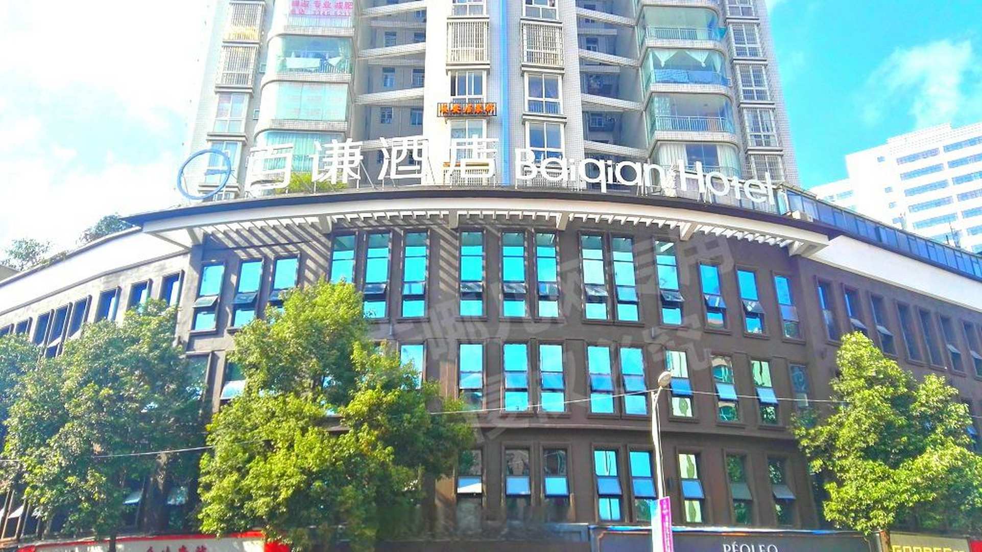 百谦酒店