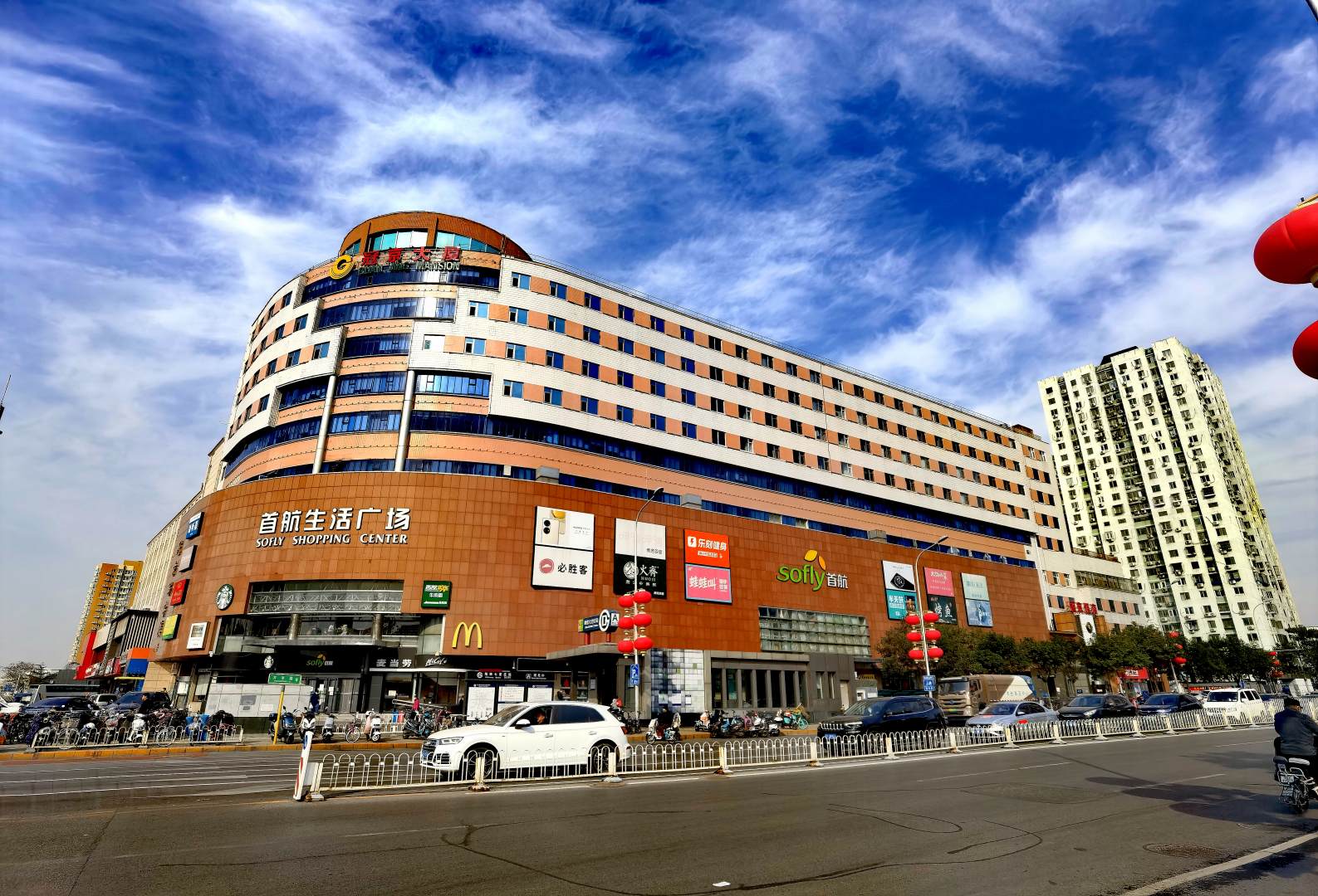 北京冠丰饭店