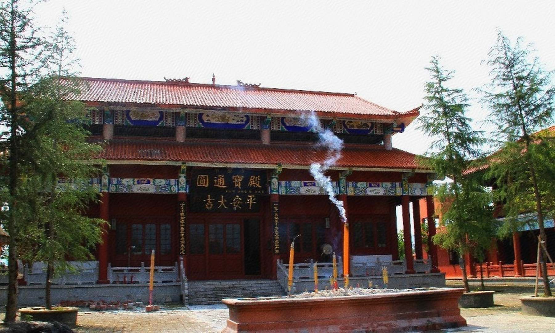 柠檬公寓(遵义红花岗店)