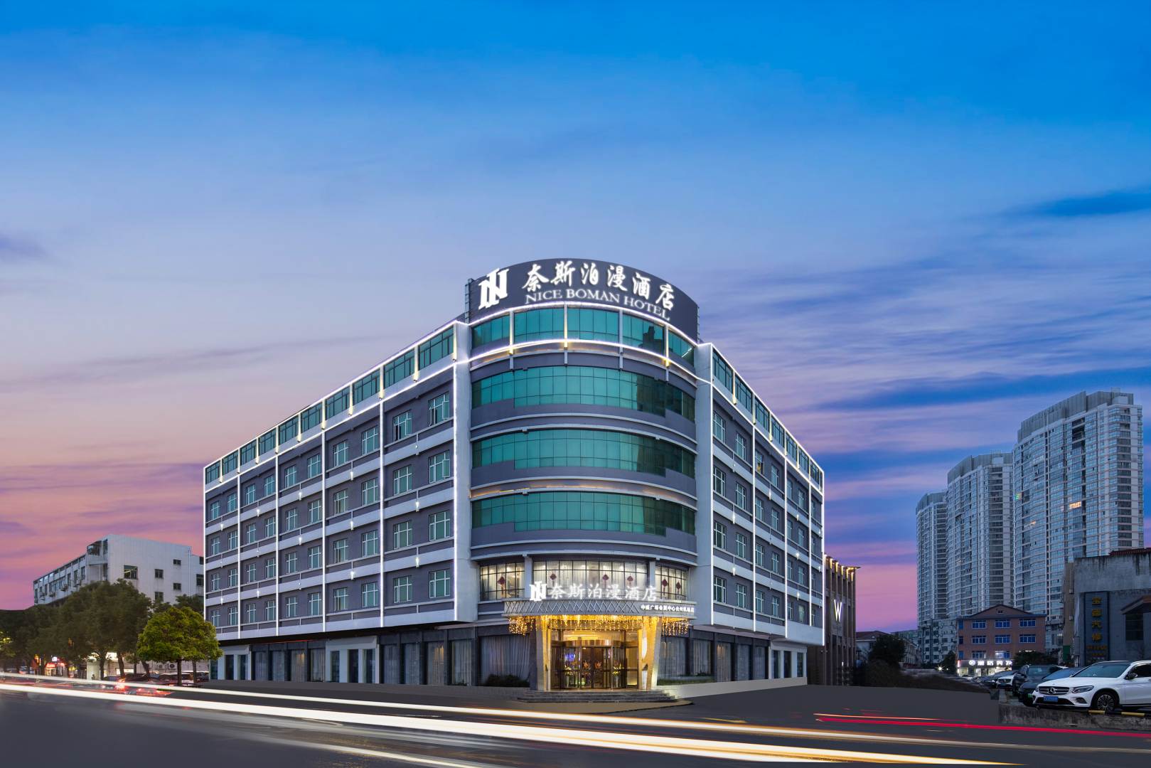 奈斯精品主题酒店(台州国际会展中心店)