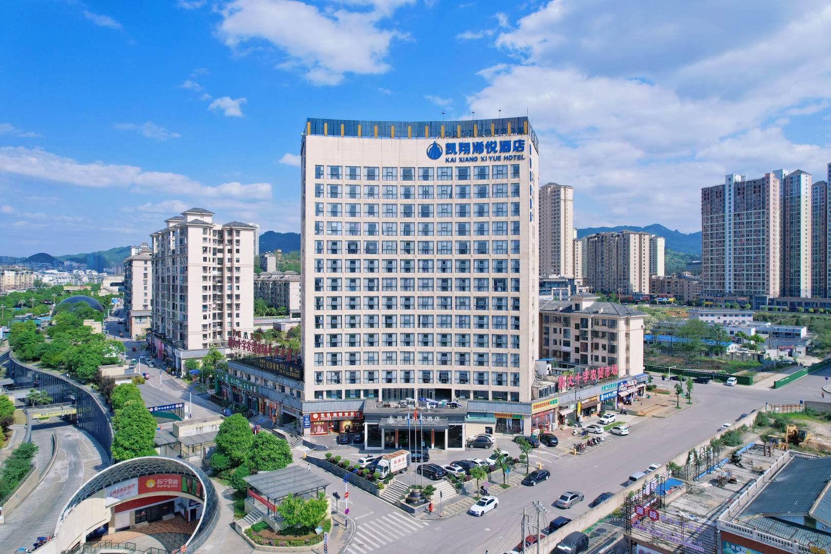 凯翔浠悦酒店