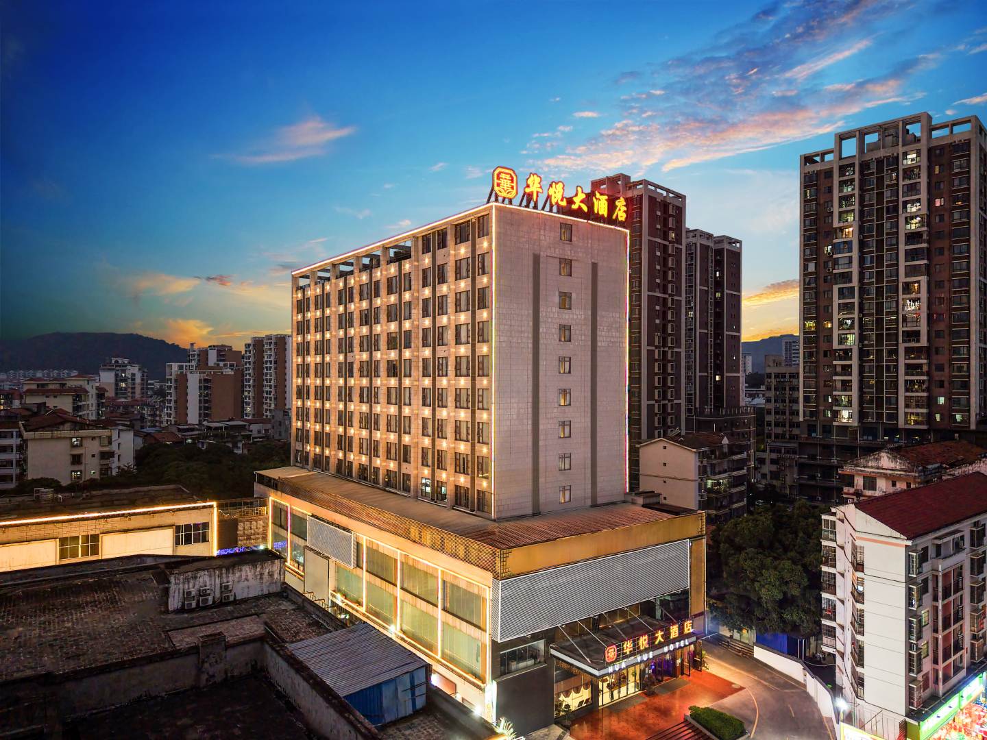 百色恒源大酒店(新兴路店)