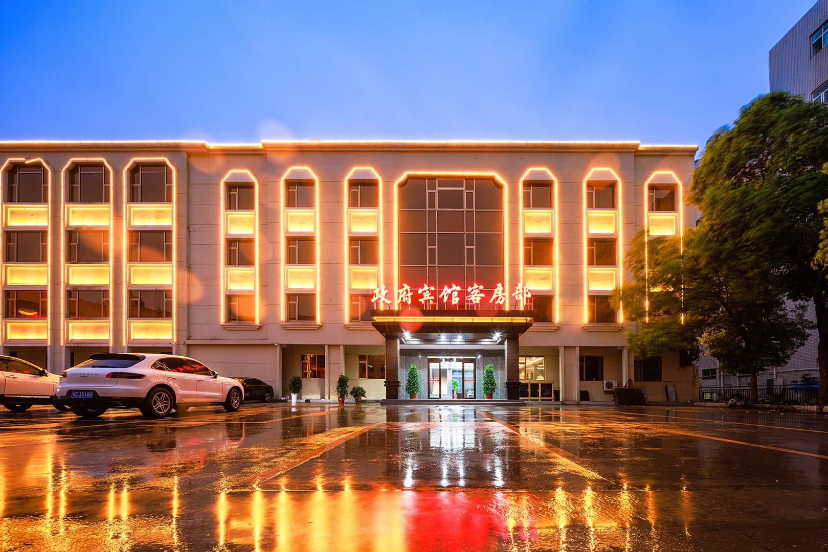 泰县政府宾馆