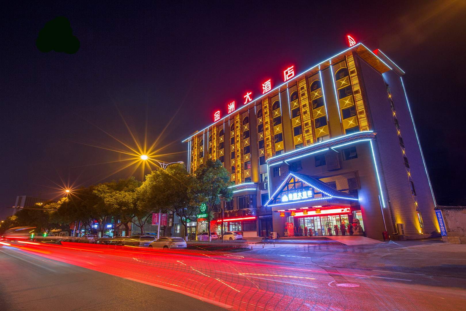 金洲大酒店