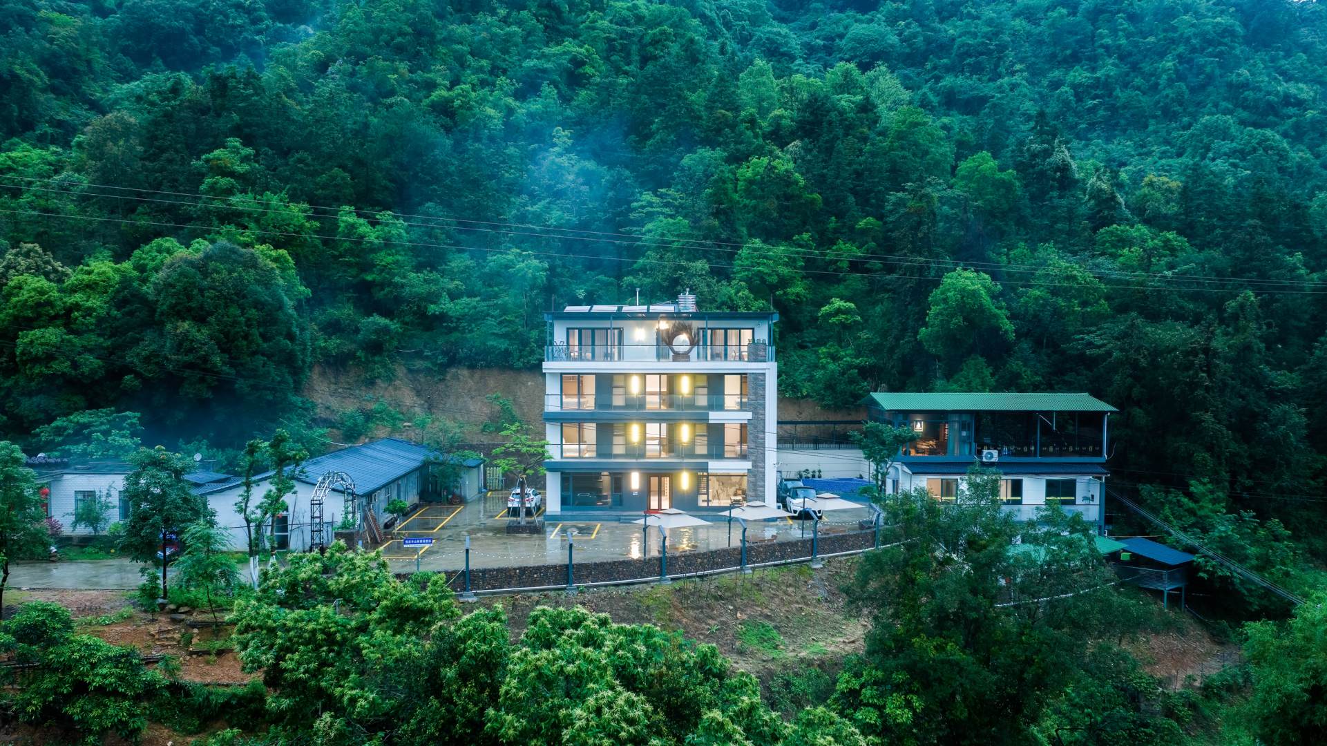 半山听雨民俗