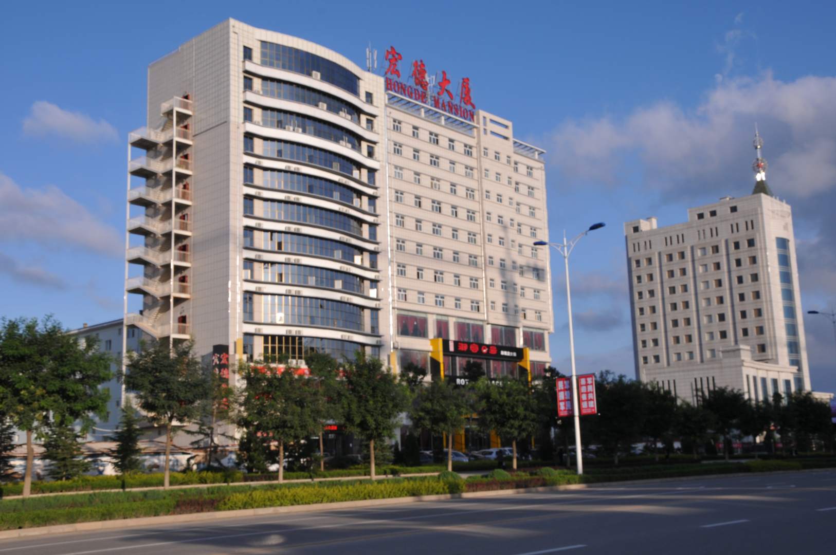 宏德宾馆(岐黄大道店)