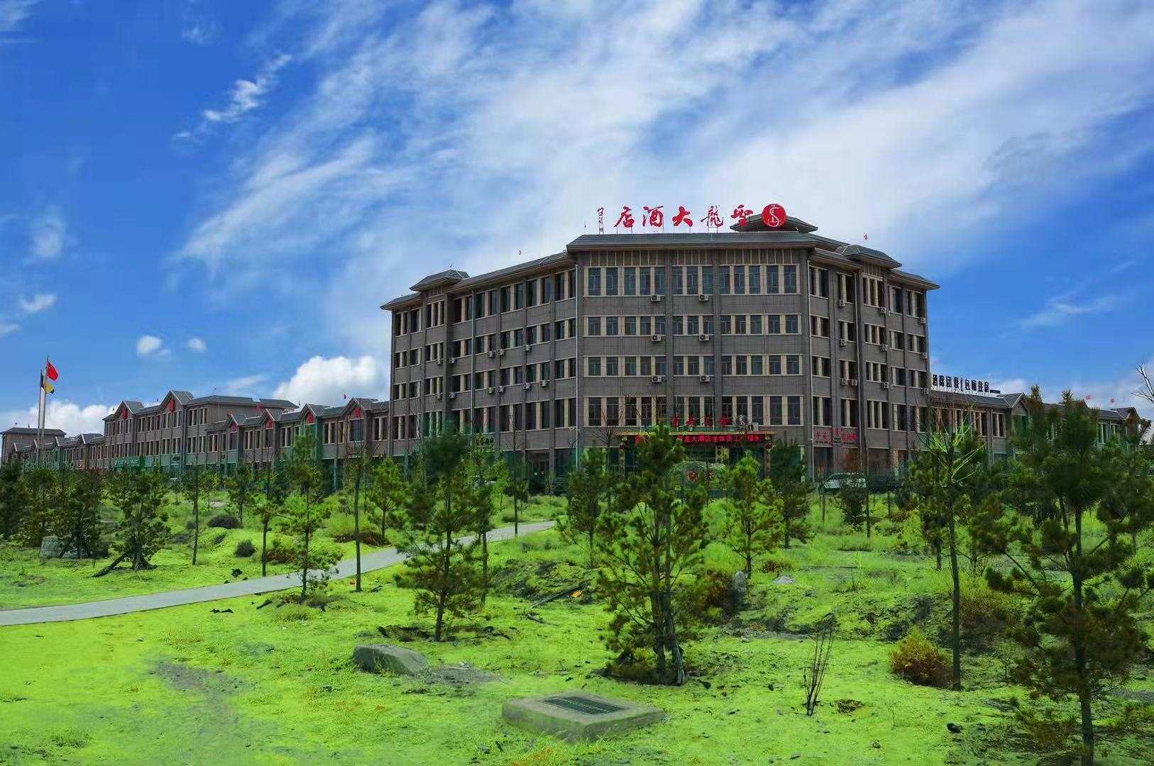 圣龙大酒店