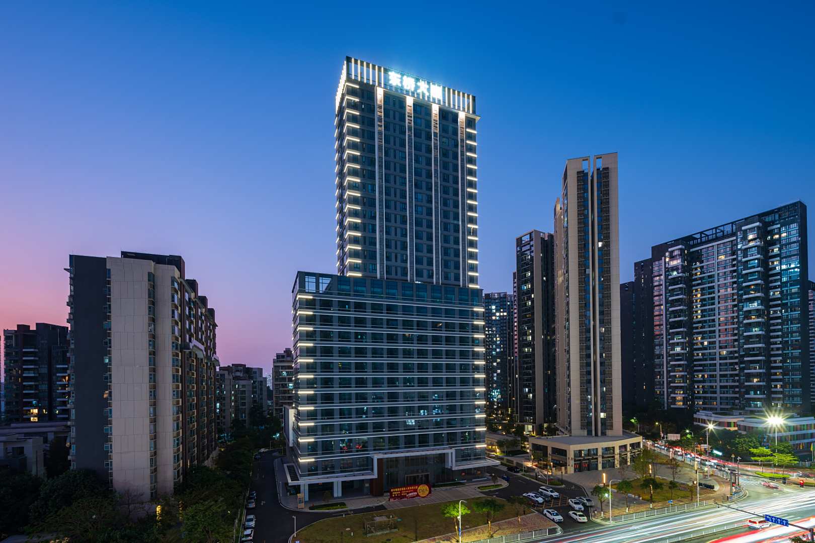 梵泊壹心(东桥大厦店)