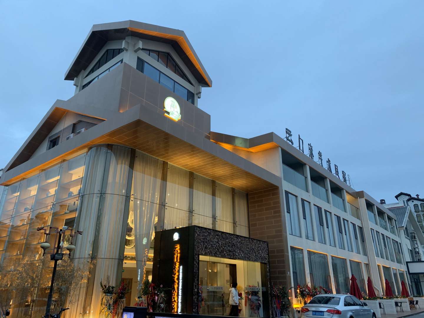 云门东艺术民宿(青州古城旅游景区店)