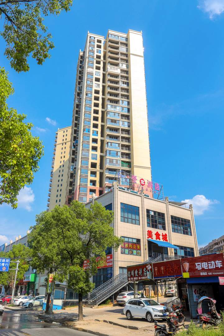 登云酒店