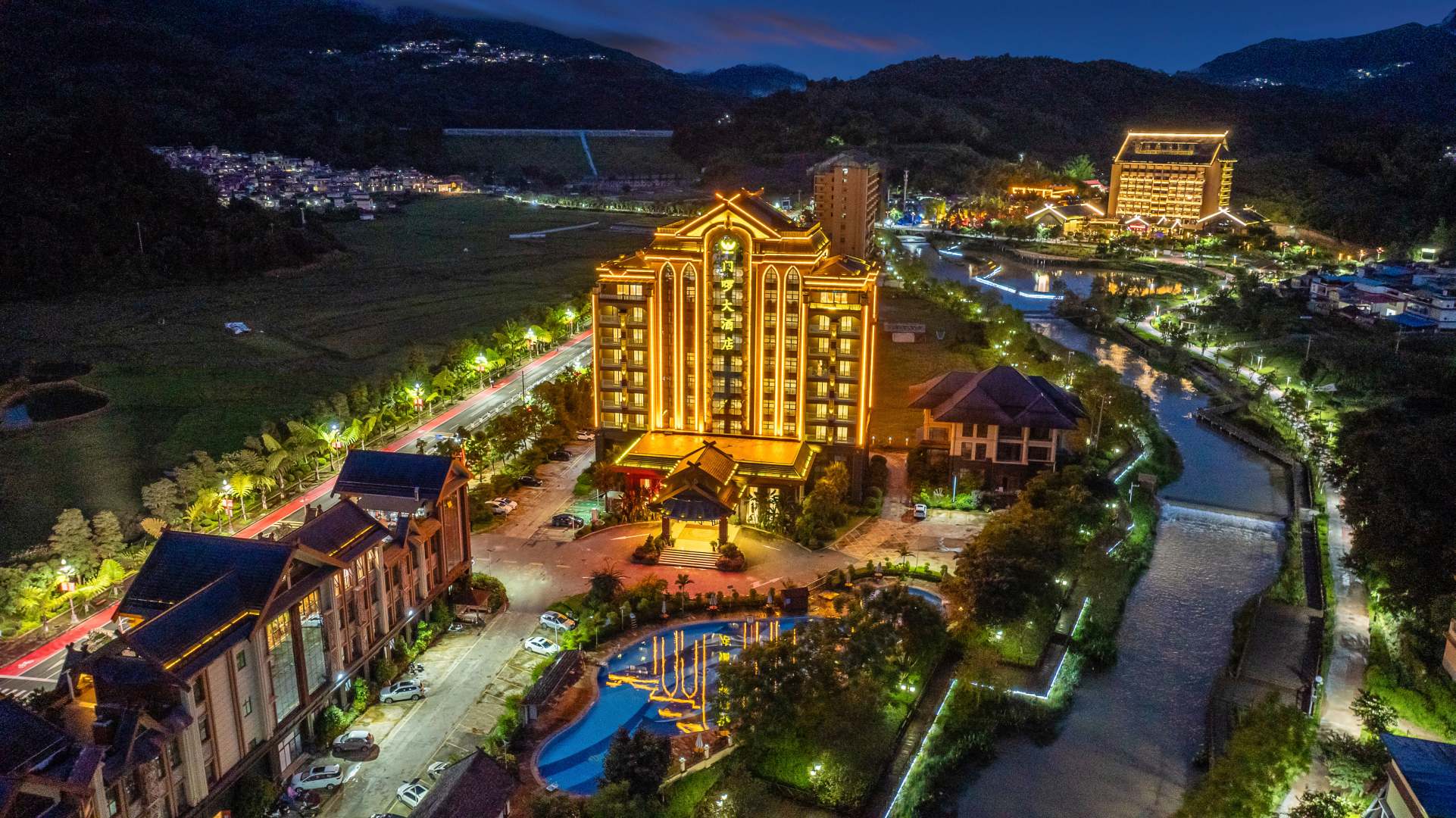 沧源门啰大酒店