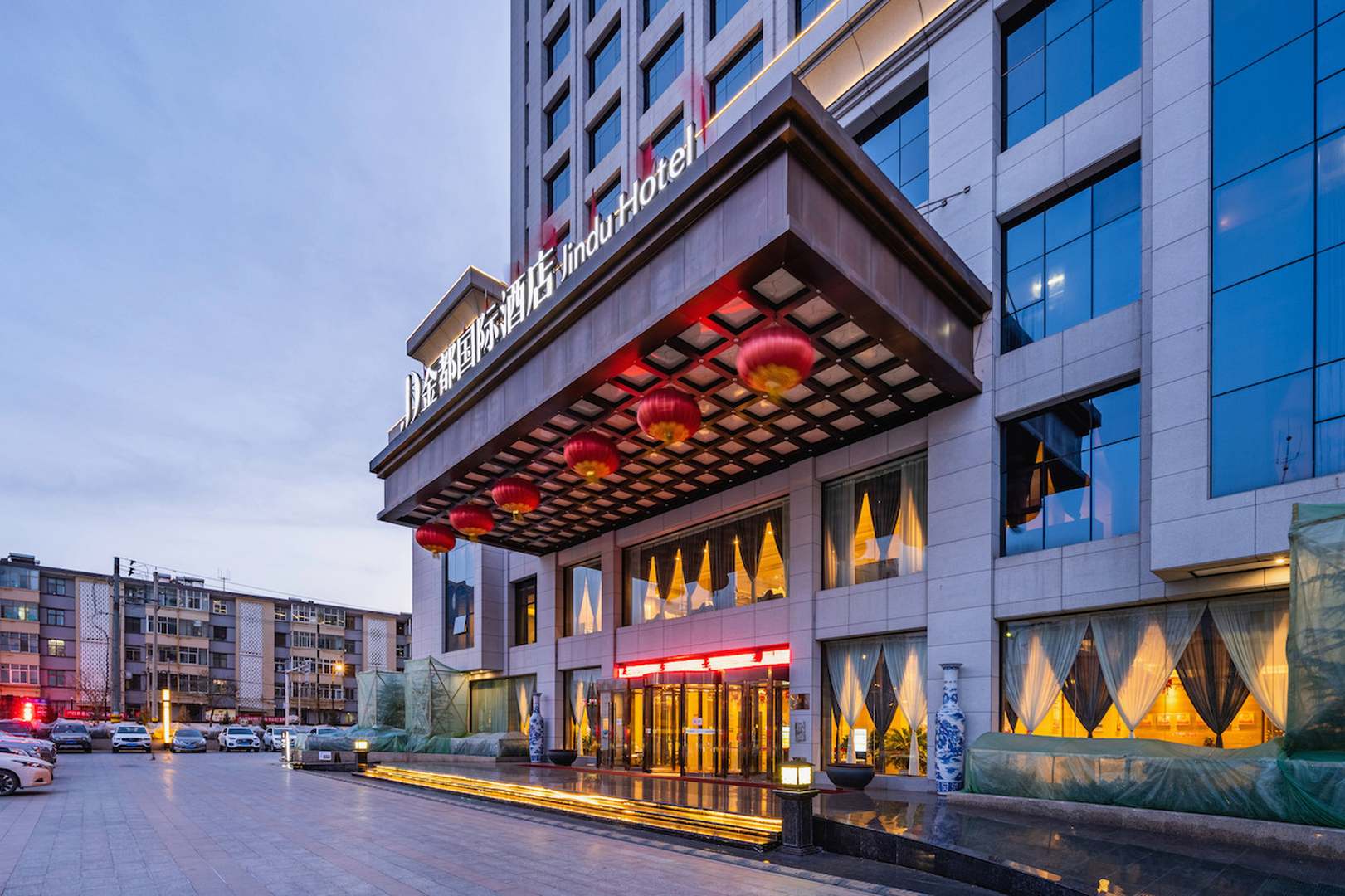 金都国际酒店